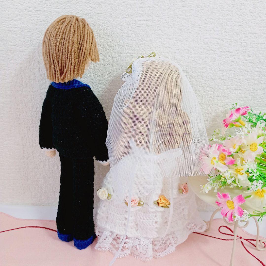 ✿ちぃちゃん 着せ替えあみぐるみ女の子・男の子