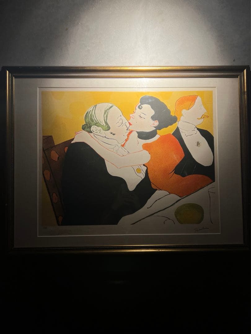 ロートレック　【悦楽の女王】lithograph 刻印あり