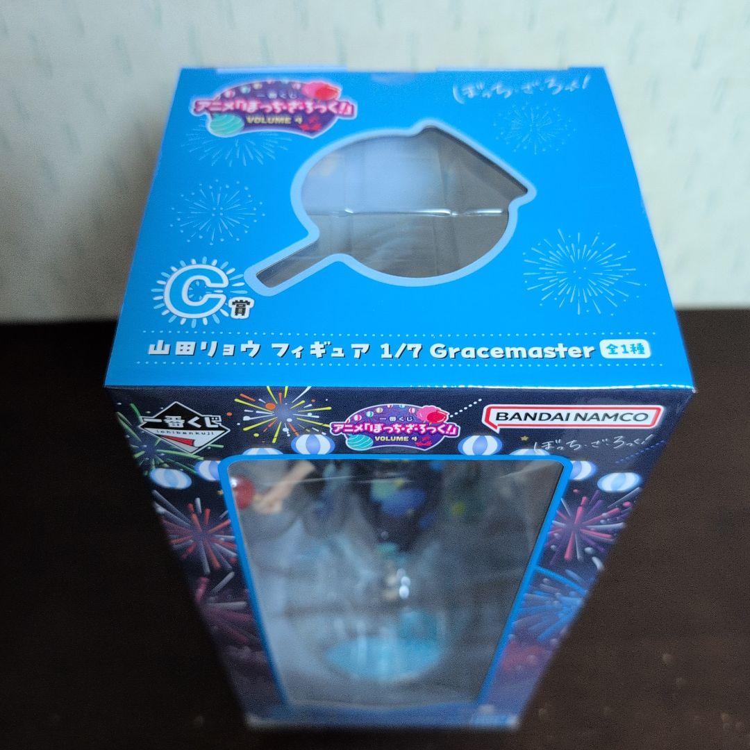 一番くじ　ぼっちざろっく　フィギュア　A賞　B賞　C賞　D賞　コンプ　おまけ付き