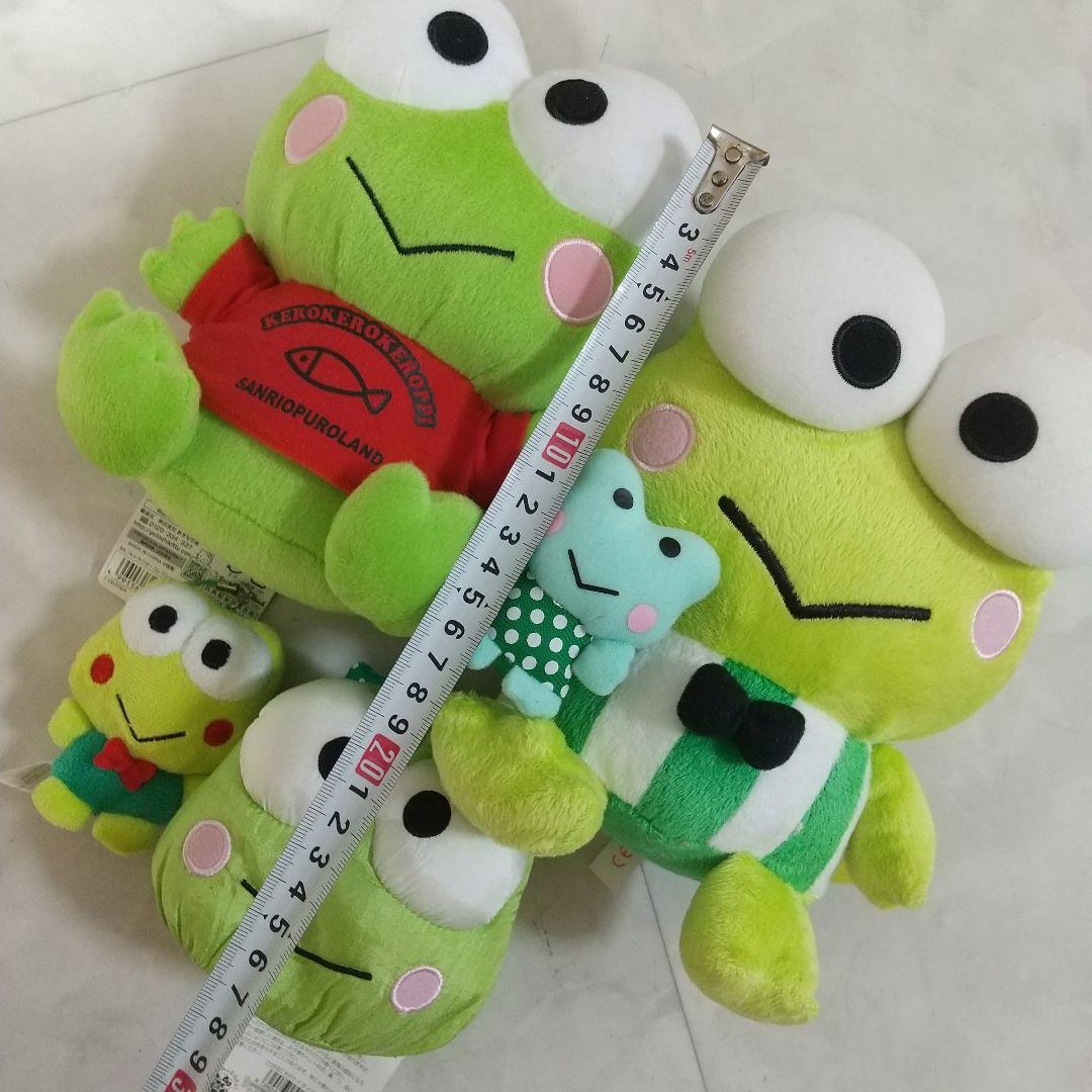 新品　けろけろけろっぴ　ぬいぐるみ　セット