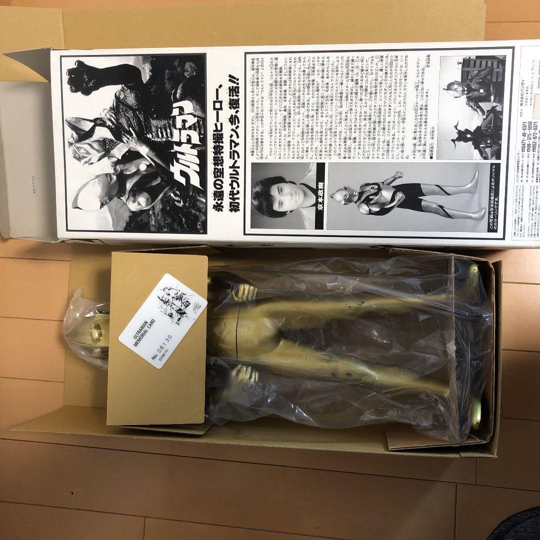 ウルトラマン生誕30周年記念特別限定版　フィギュア