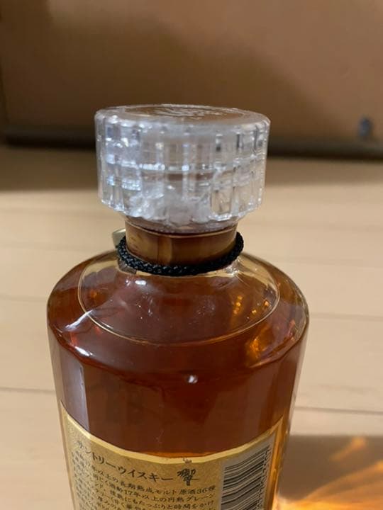 サントリー 響 17年 180ml ゴールドラベル