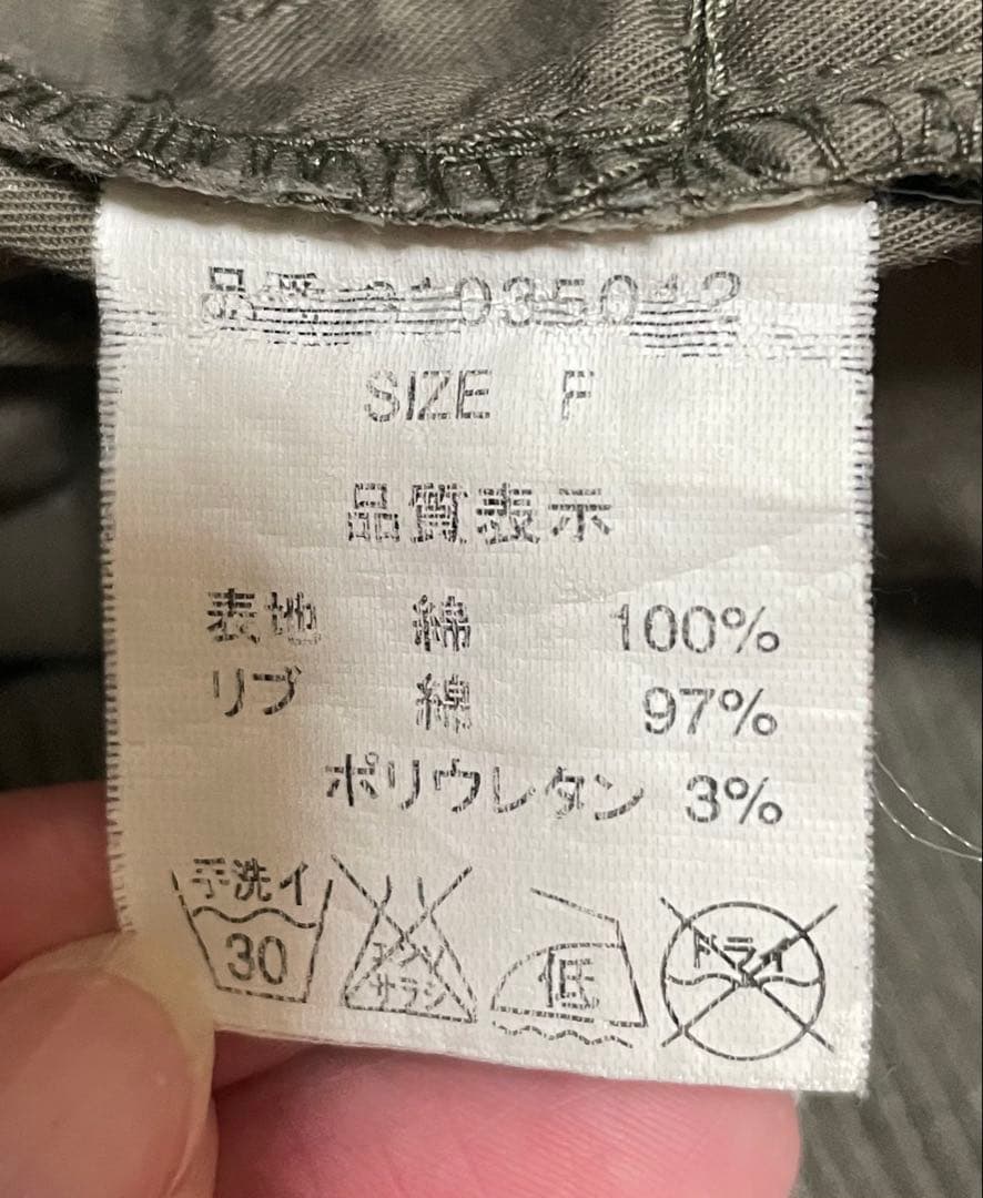 goa カーゴパンツ　ワークパンツ　パラシュートパンツ