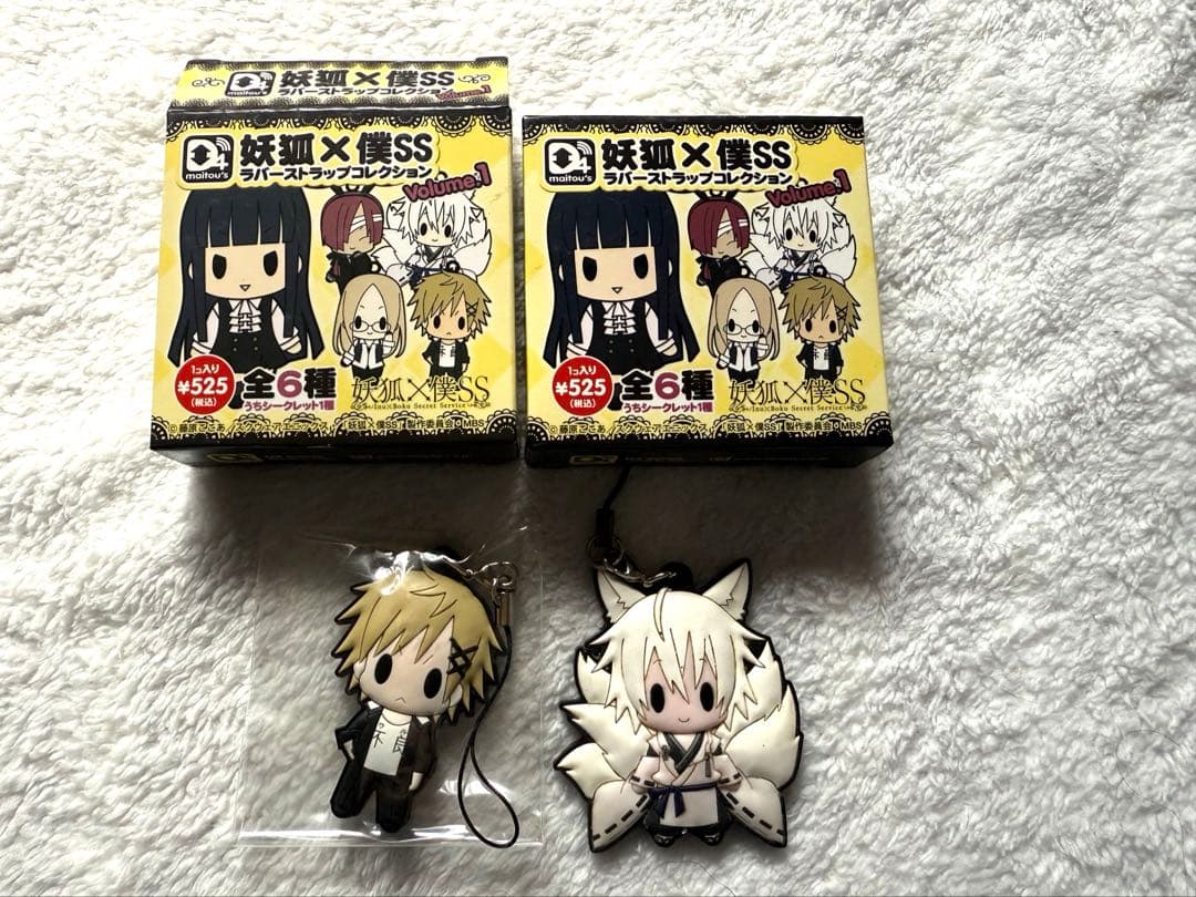 妖狐×僕SS 原作 グッズ