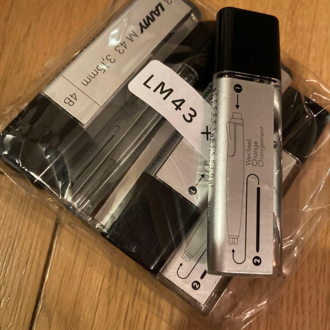 【廃盤】LAMY スクリブル 3.15 3又 リフィル7箱付き