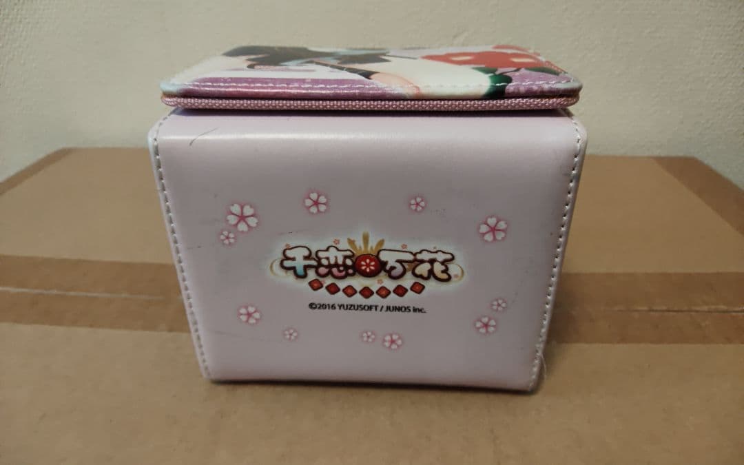 ブロッコリー 合皮製デッキケース 合皮製デッキケースW セット 常陸 茉子