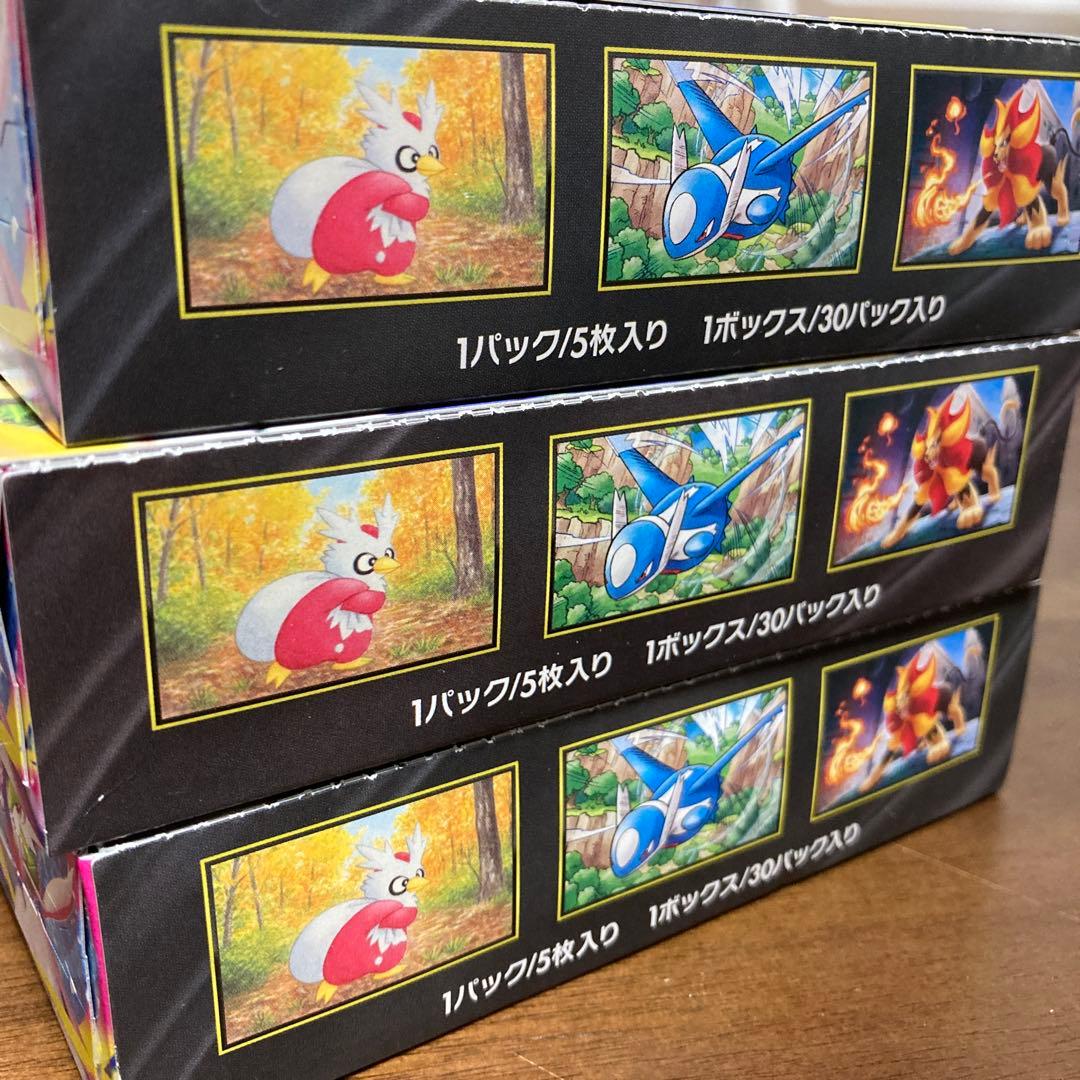 ポケモンカードゲーム メガシンフォニア 3BOX シュリンクなし