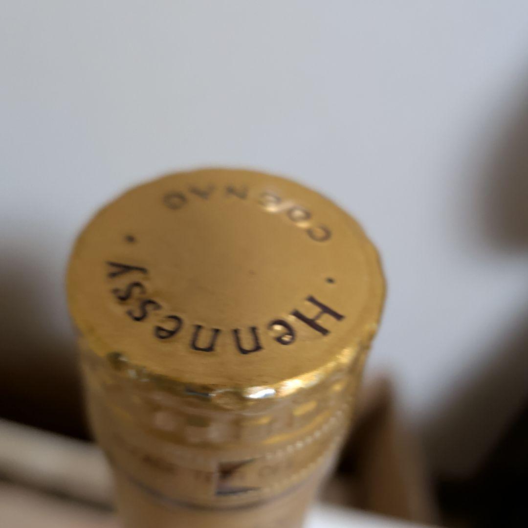 ブランデー Hennessy Fine Champagne VSOP 700ml