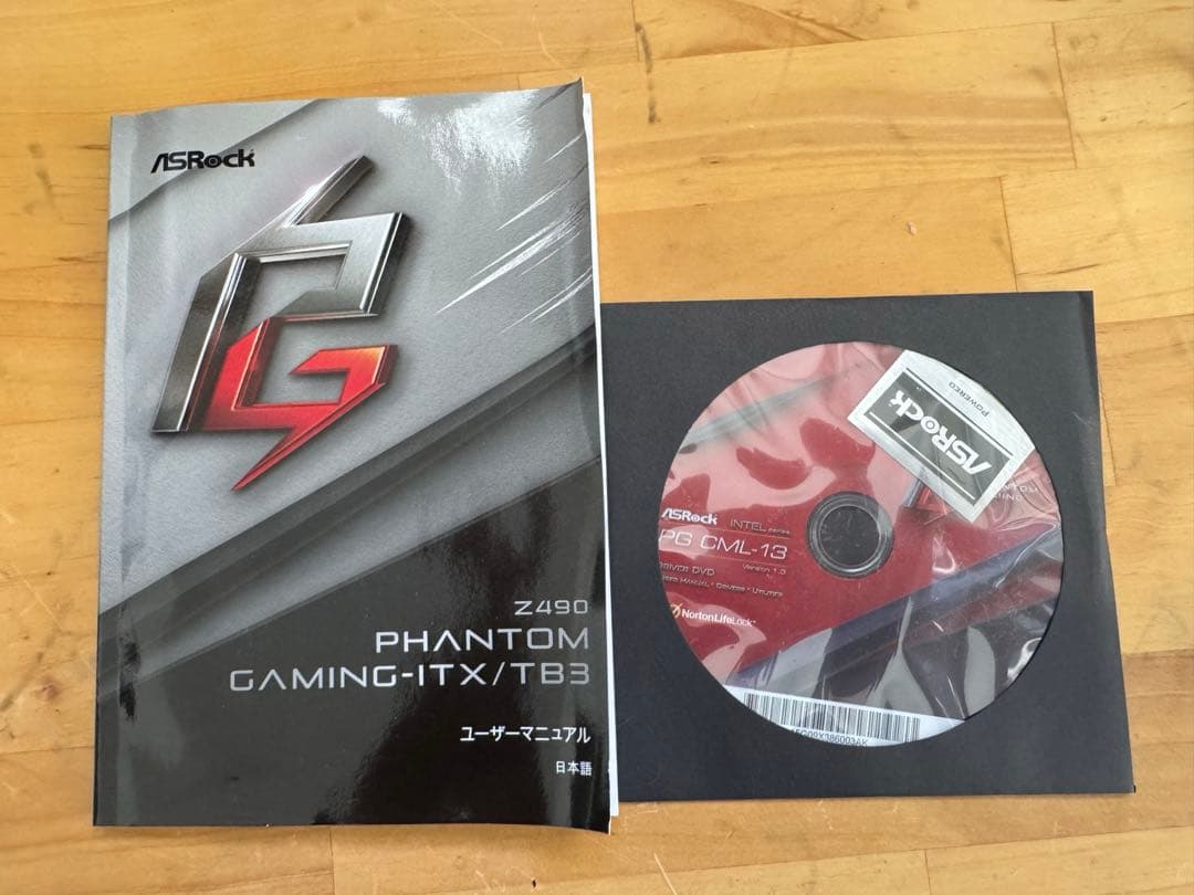 Z490 Phantom Gaming-ITX／TB3 LGA1200