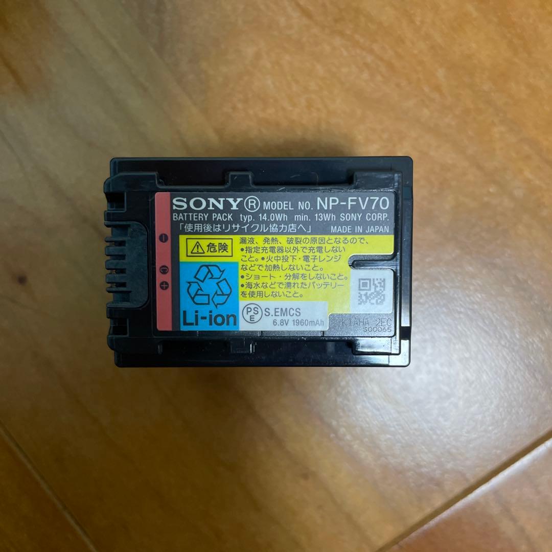 SONY HDR-CX170 ビデオカメラ