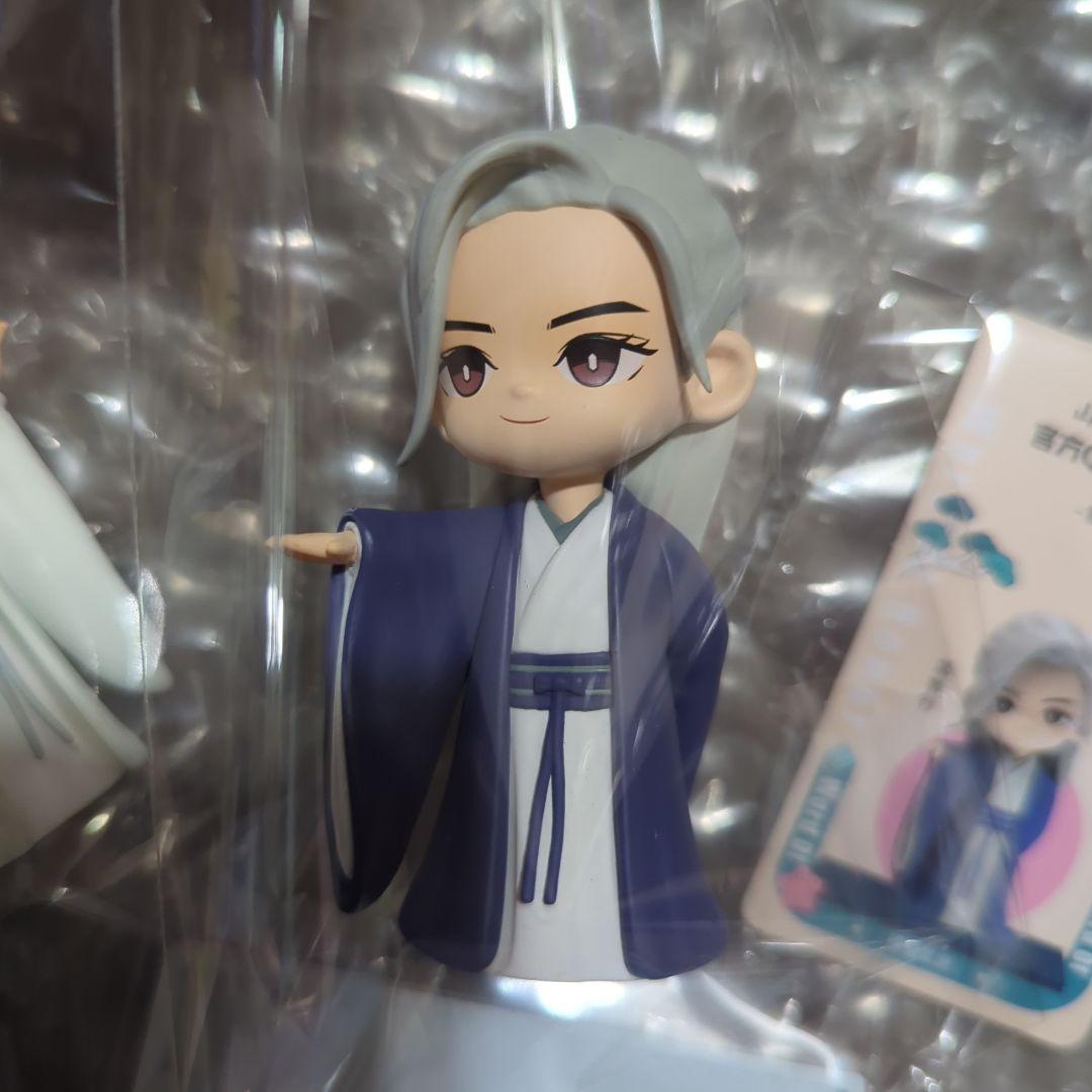 山河令 フィギュア　雪山　周子舒　温行客