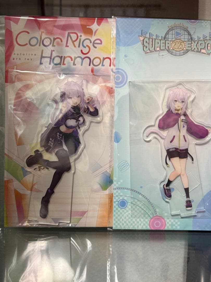 猫又おかゆ まとめ売り 引退品