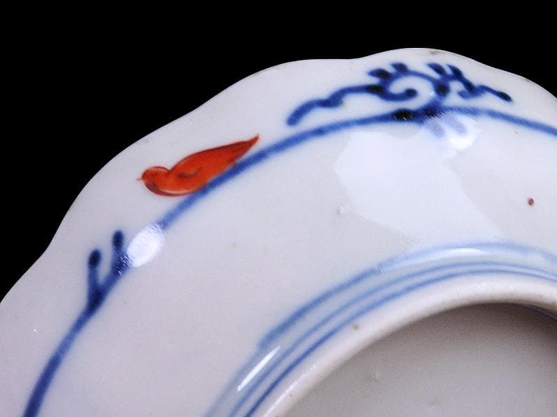 古伊万里　金襴手　窓絵　宝尽くしに松竹梅の図　4寸皿　５枚　B091AS-CZa