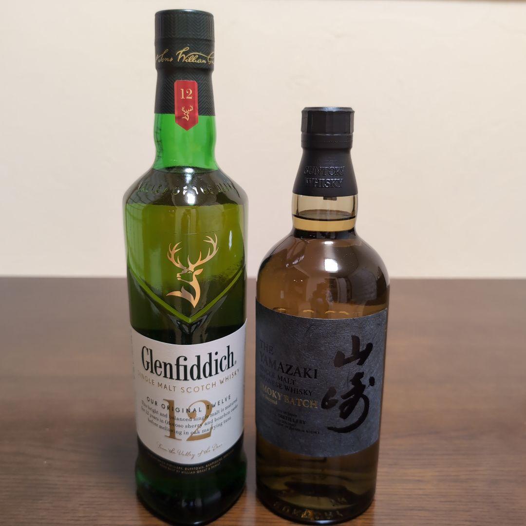 山崎Smoky Batch & Glenfiddich 12年　最終 値下げ!!