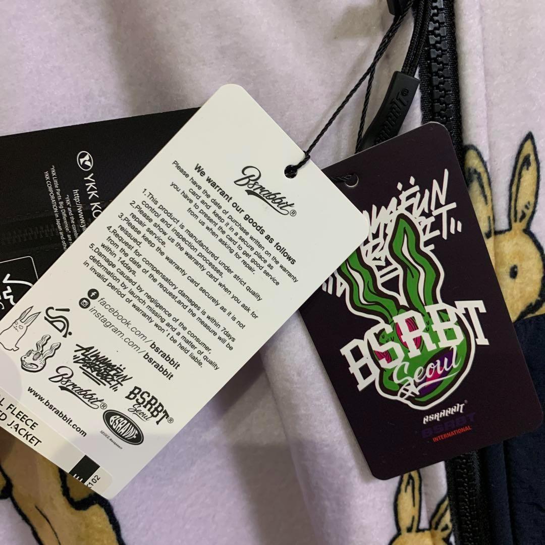 ビエスラビット うさぎ アニマル 韓国 キュート ゆるダボ アウトドア ダンス