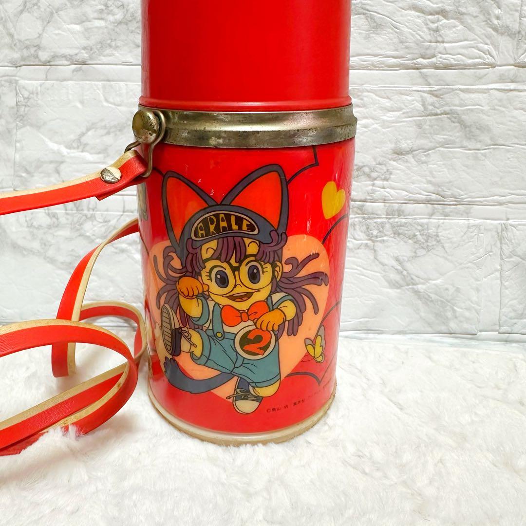激レア　Dr.スランプ アラレちゃん　水筒　レトロ