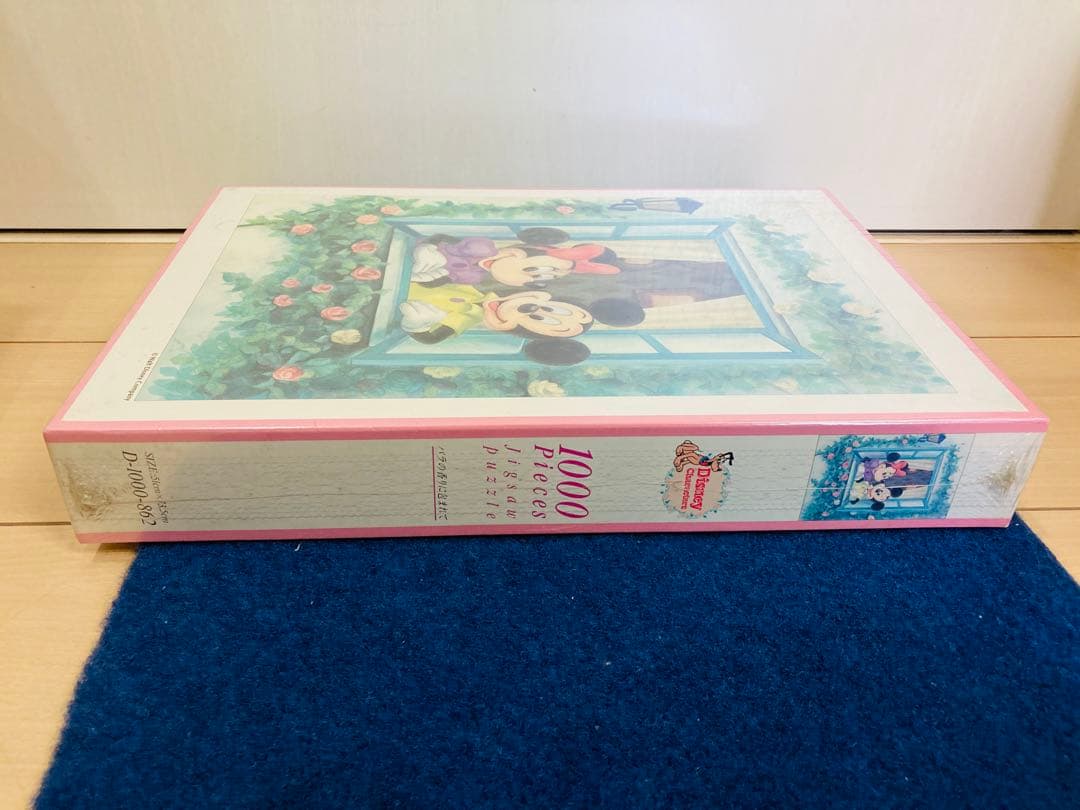 【新品未開封】バラの香りに包まれて　ジグソーパズル　ディズニー　1000ピース