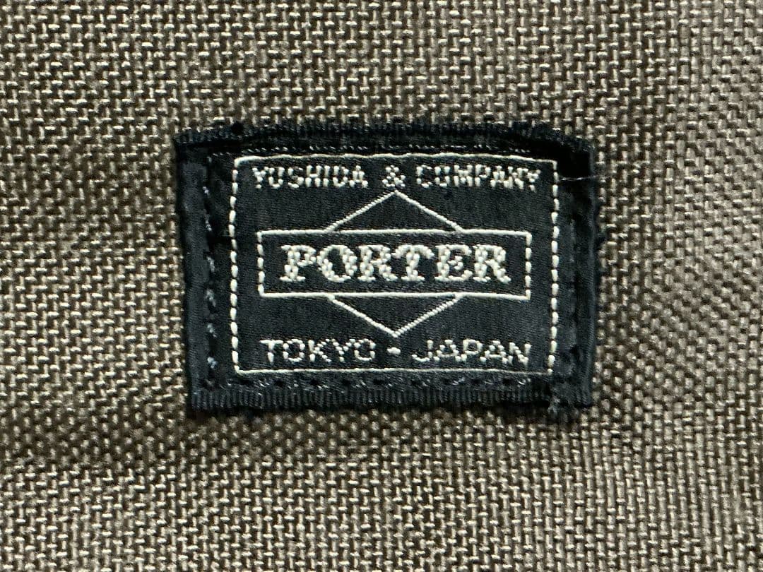 PORTER　ポーター　ビジネスバッグ　ブリーフケース　カーキ　2way