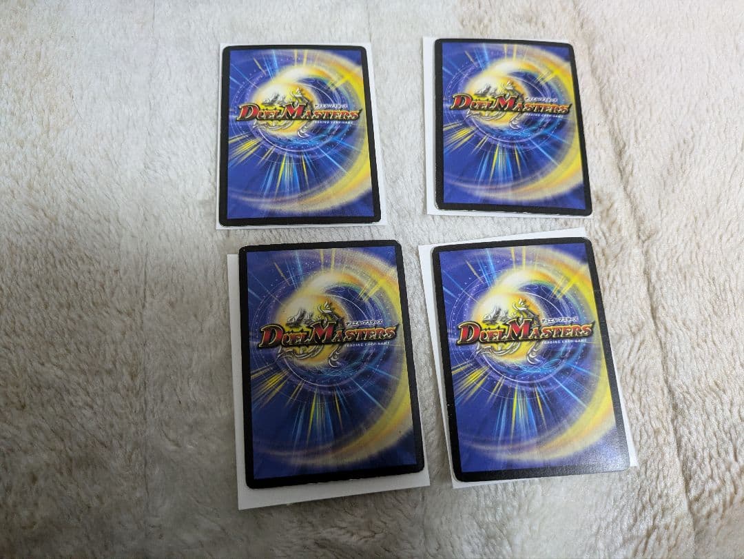 デュエルマスターズ 暗黒王デスフェニックス 初期 4枚