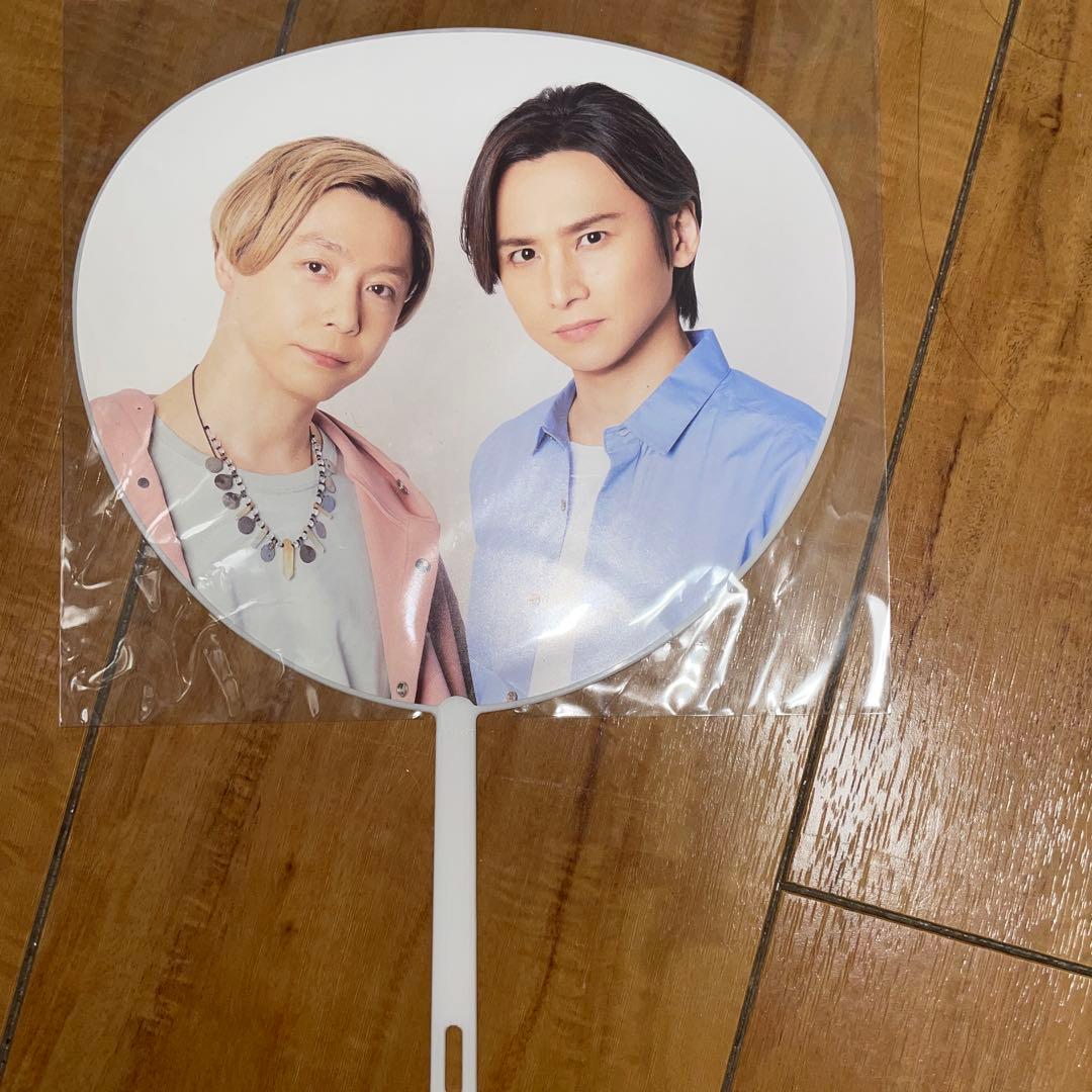 KinKi Kids　グッズセット