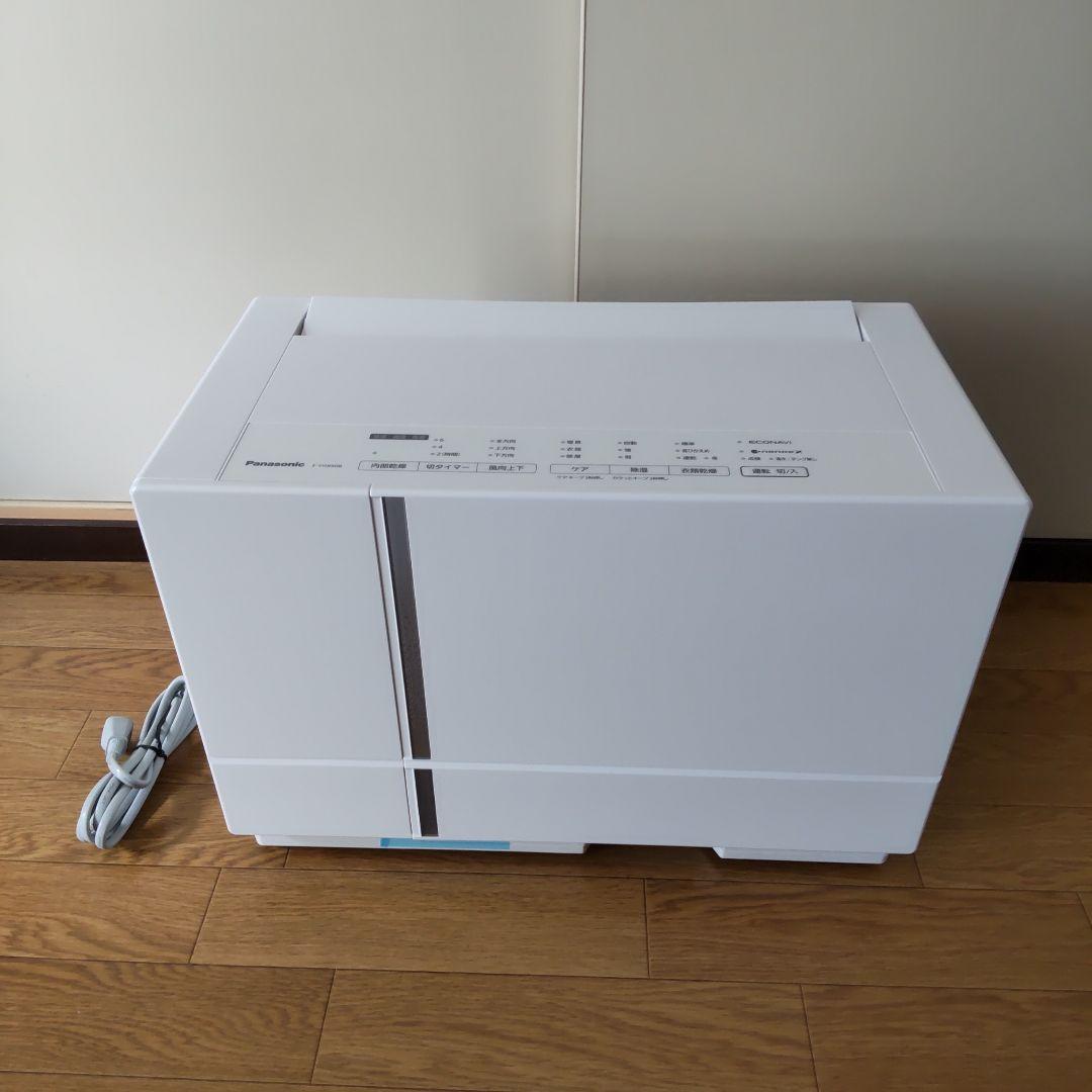 新品未使用 2025年製 Panasonic　衣類乾燥除湿機　F-YHX90B