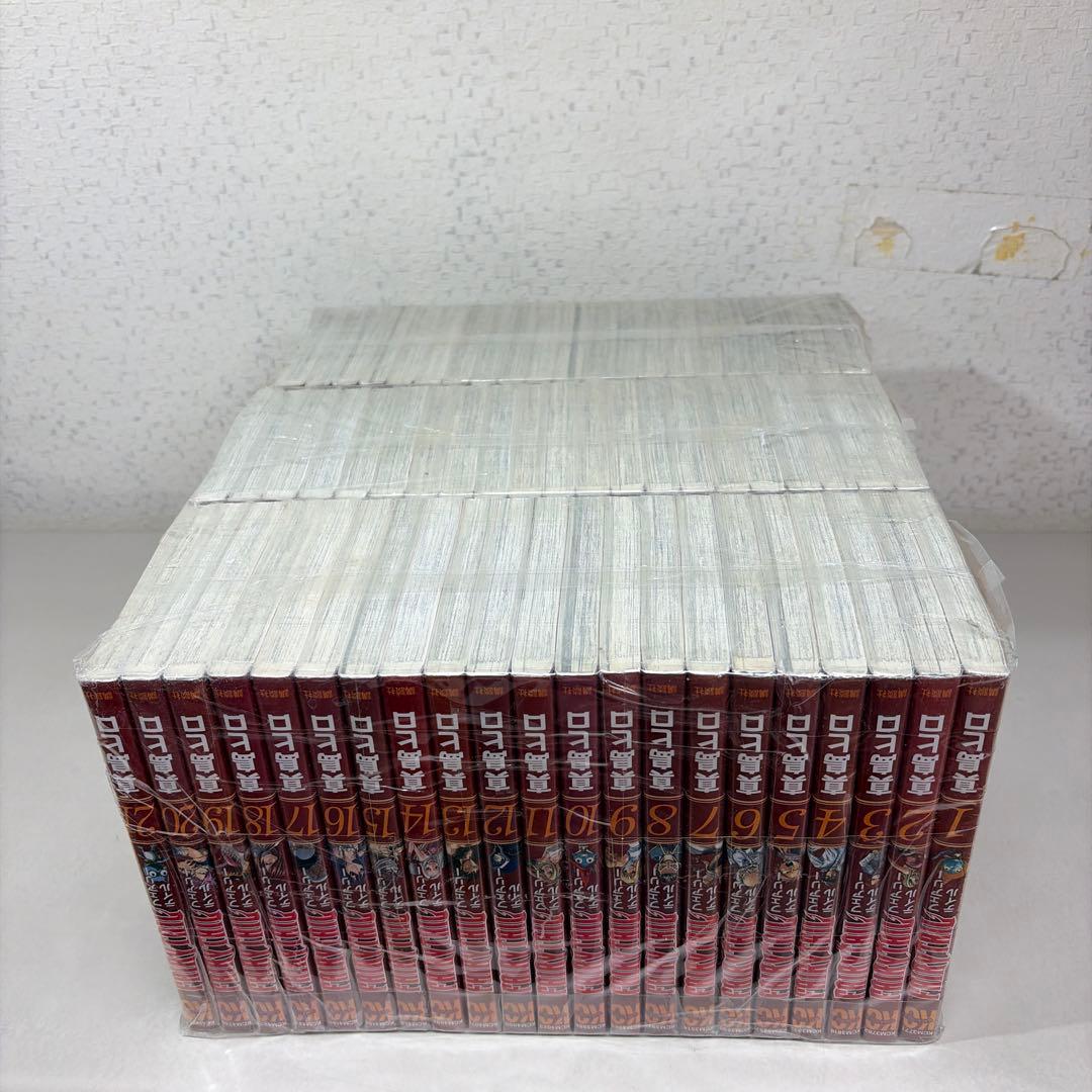 フェアリーテイル 全６３巻セット