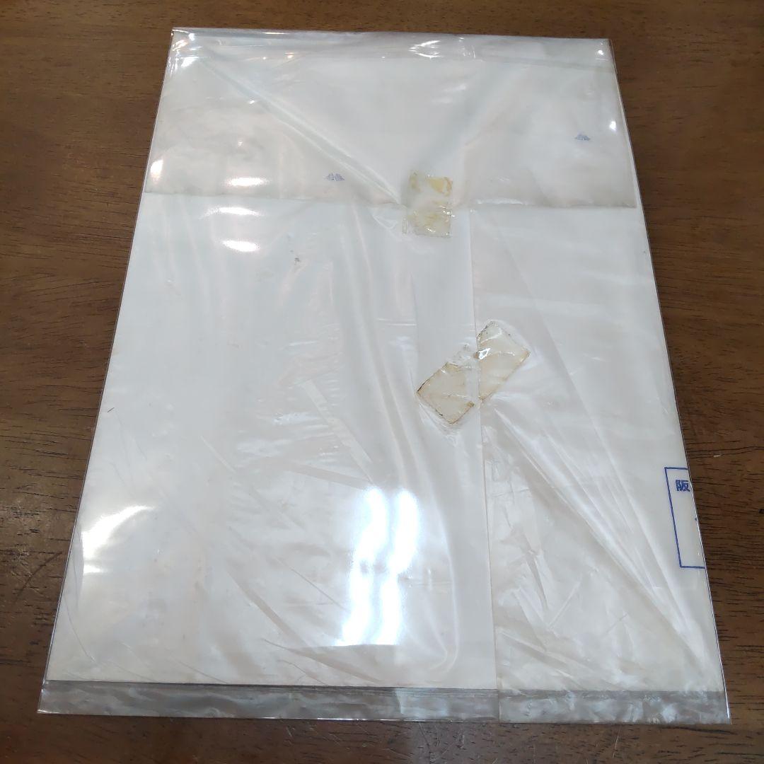 ★激レア ★ 1973年 タイガースグッズ