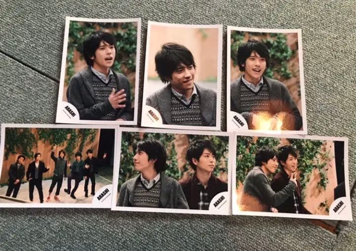 バラ売り　嵐 二宮和也 にの ニノ 公式写真 大野 櫻井 相葉 松本　グッズ