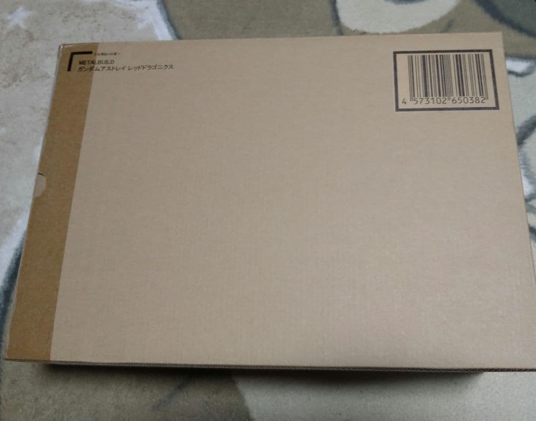 メタルビルドL BUILD ガンダムアストレイ レッドドラゴニクス