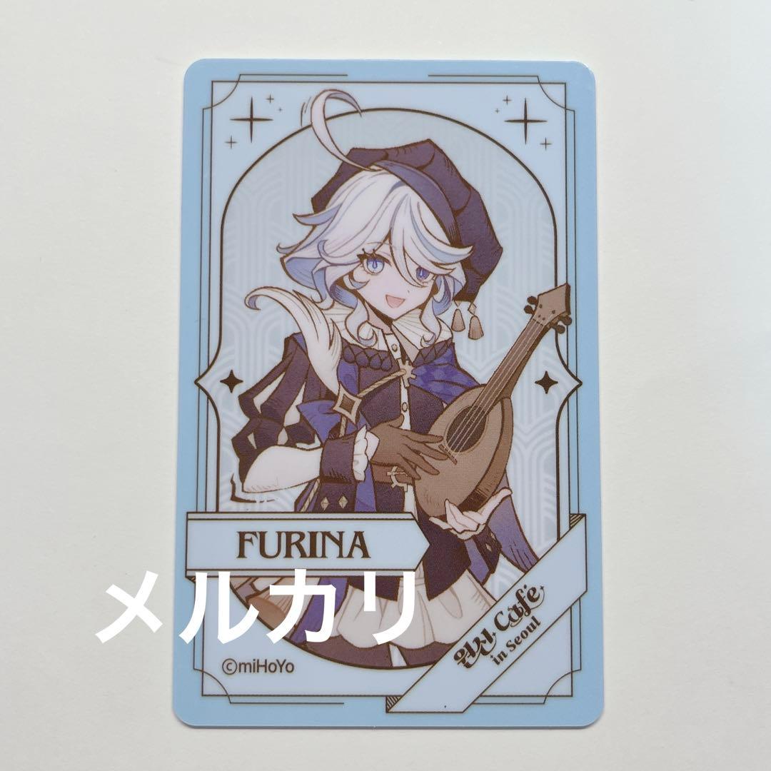 フォトカード 原神 韓国 フリーナ
