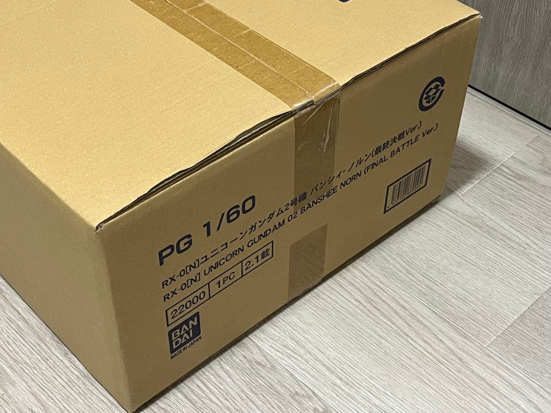 ＰＧ 1/60 ユニコーンガンダム2号機 バンシィ・ノルン 最終決戦Ｖｅｒ．