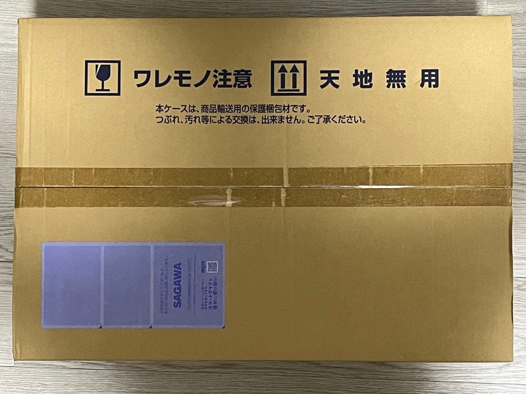 ＰＧ 1/60 ユニコーンガンダム2号機 バンシィ・ノルン 最終決戦Ｖｅｒ．