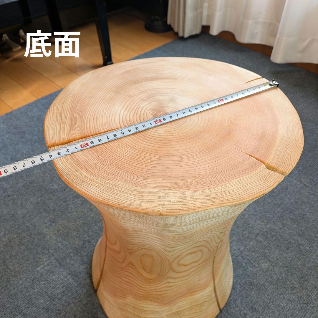 outdoorman　檜⑤　丸太　椅子　スツール　高さ約40㎝