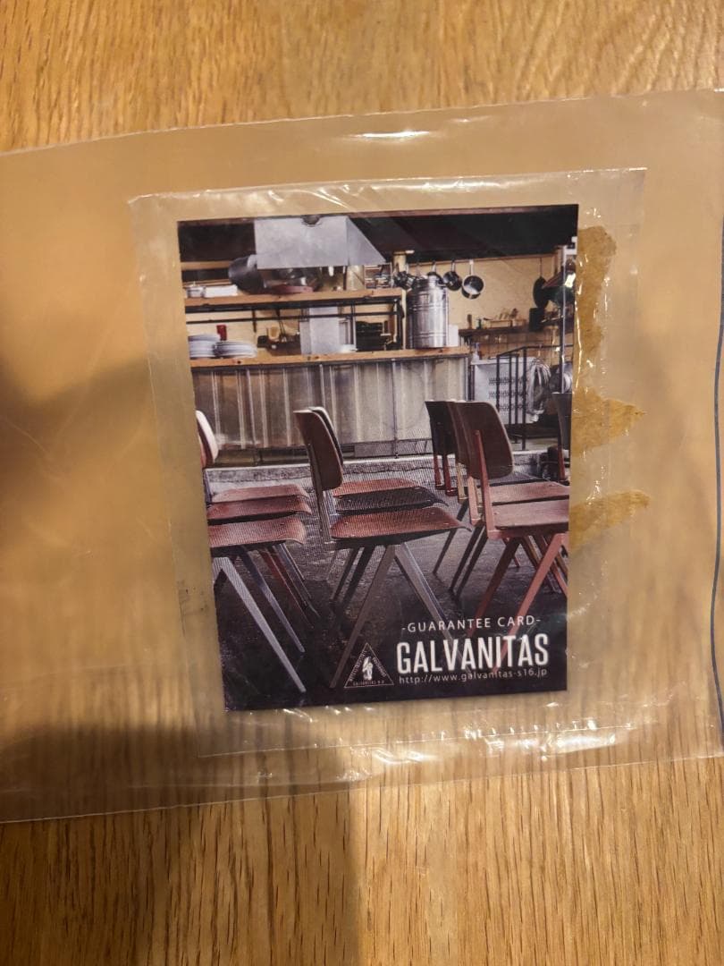 Galvanitas　ガルファニタス Model TD.4 Table