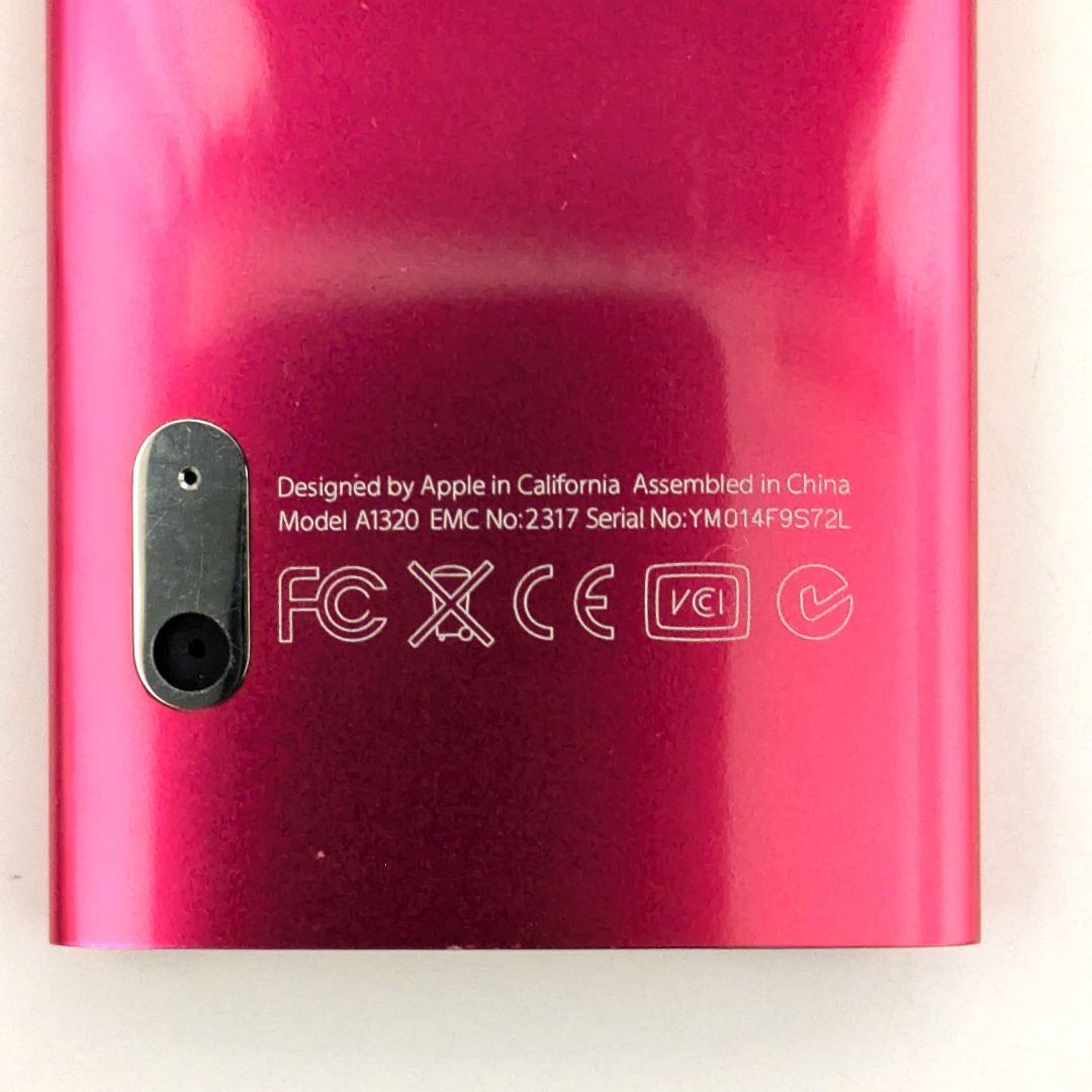 【ジャンク】iPod セット