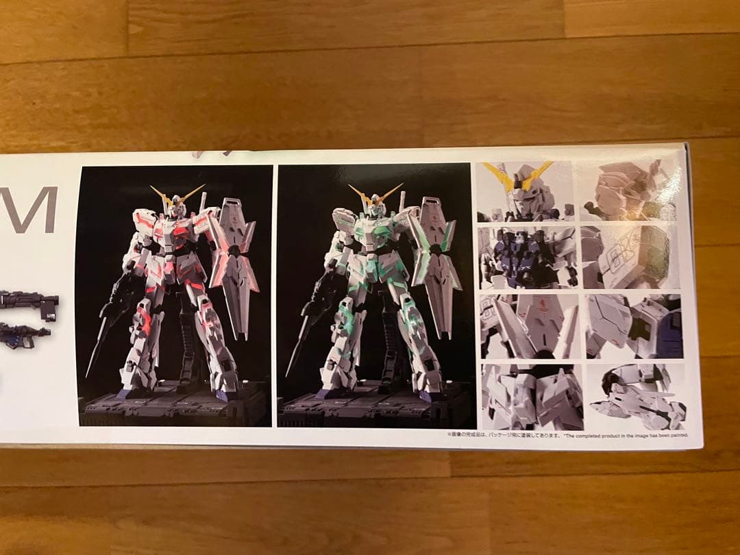 【新品未開封】バンダイ MGEX 1/100 ユニコーンガンダム