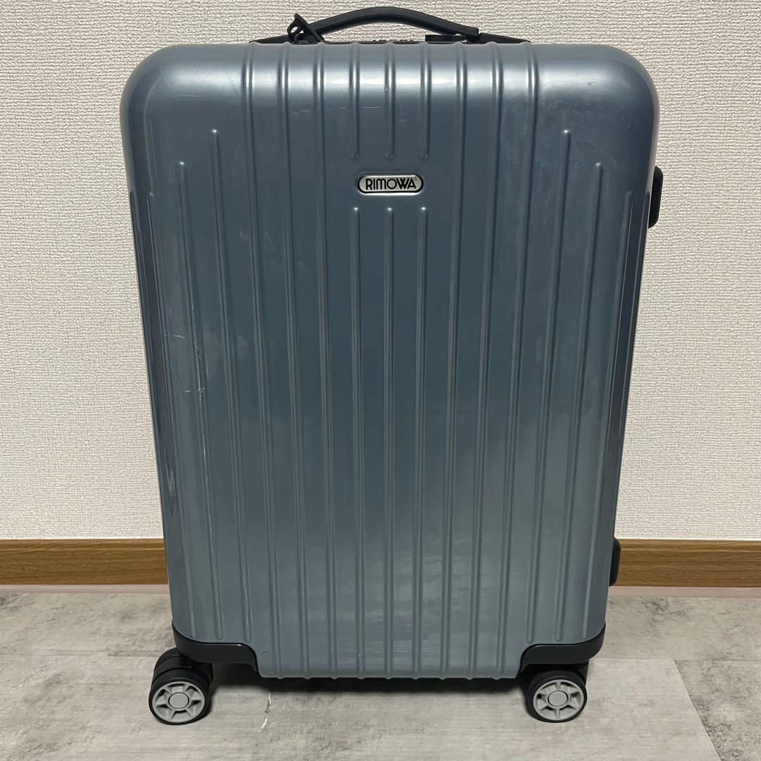 リモワ　サルサエアー　4輪　機内持ち込み　ブルー　キャリーケース　RIMOWA