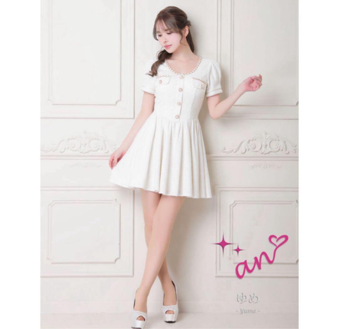 sugar ホワイト フレアドレス