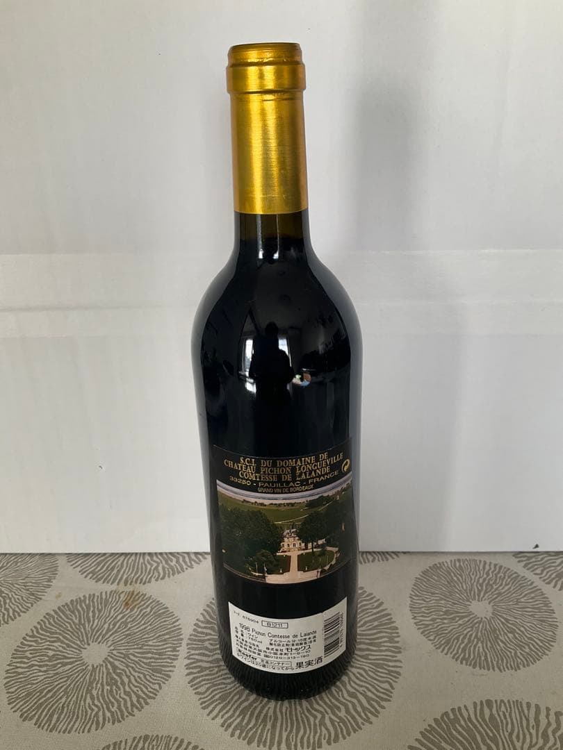 Château Pichon Longueville 1998年　赤ワイン