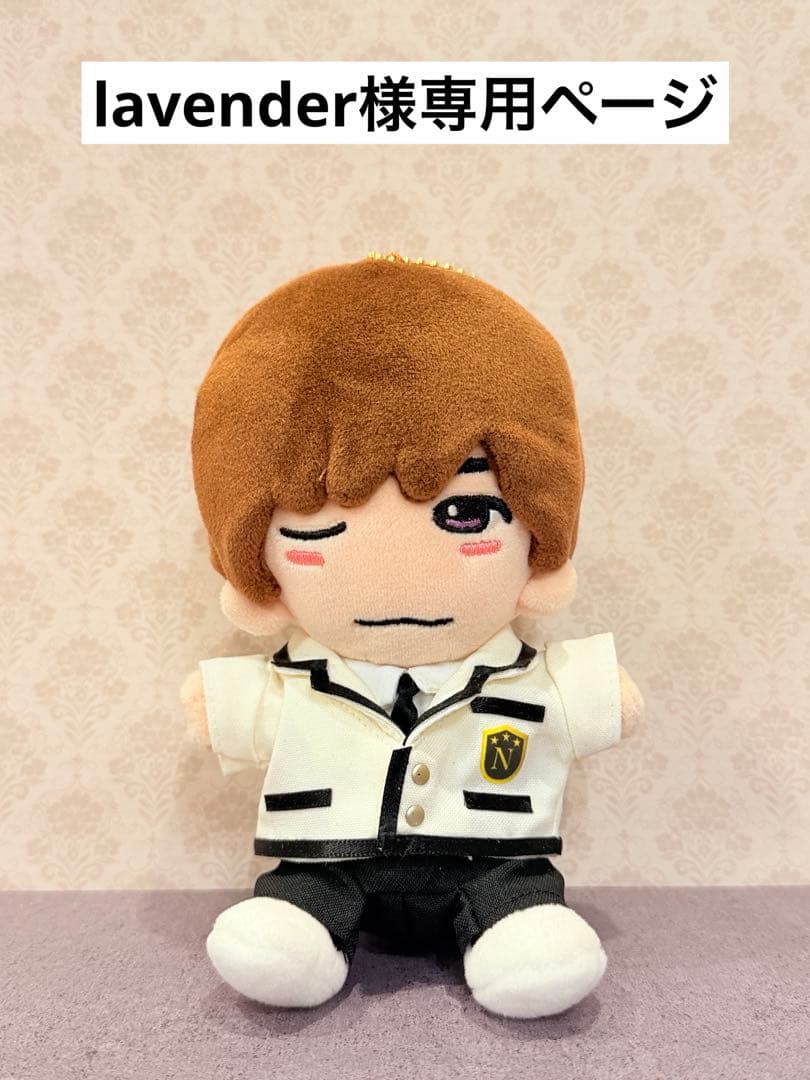 【オーダー】ぬい服　ネバロマ　ストロボエッジ