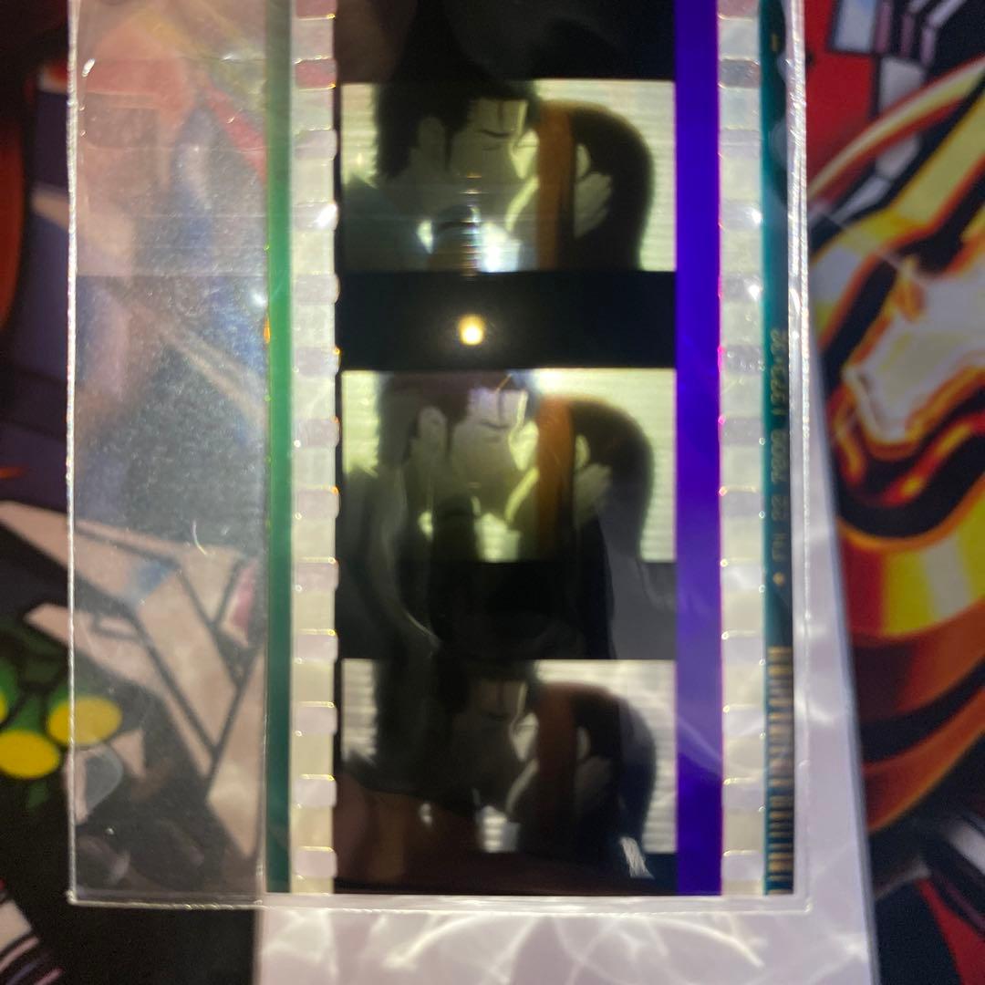 シュタインズ・ゲート　非売品　プロモ　特典　コマフィルム　紅莉栖　キスシーン