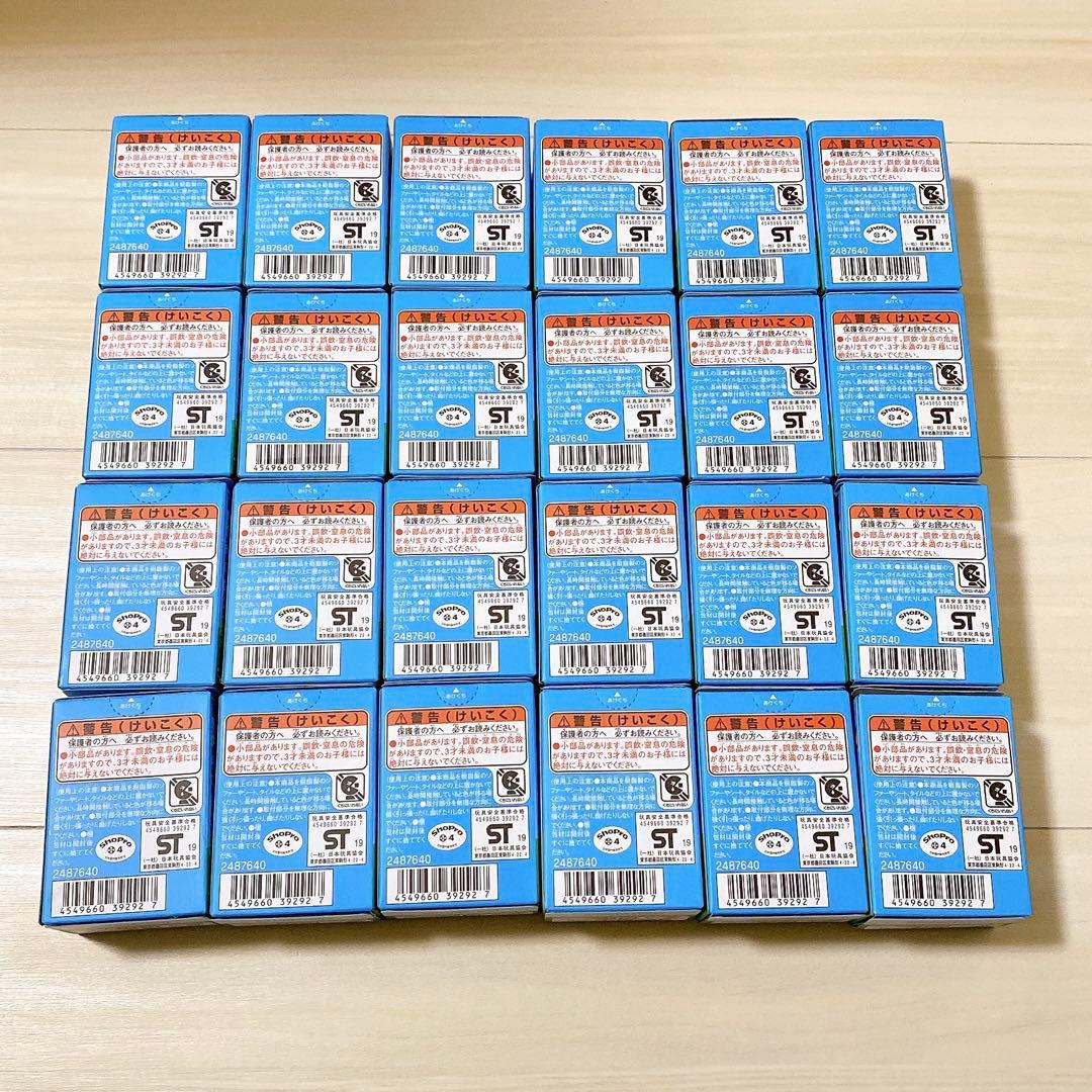 ポケモン ポケモふどーる3 ヤドン 未開封 24個セット