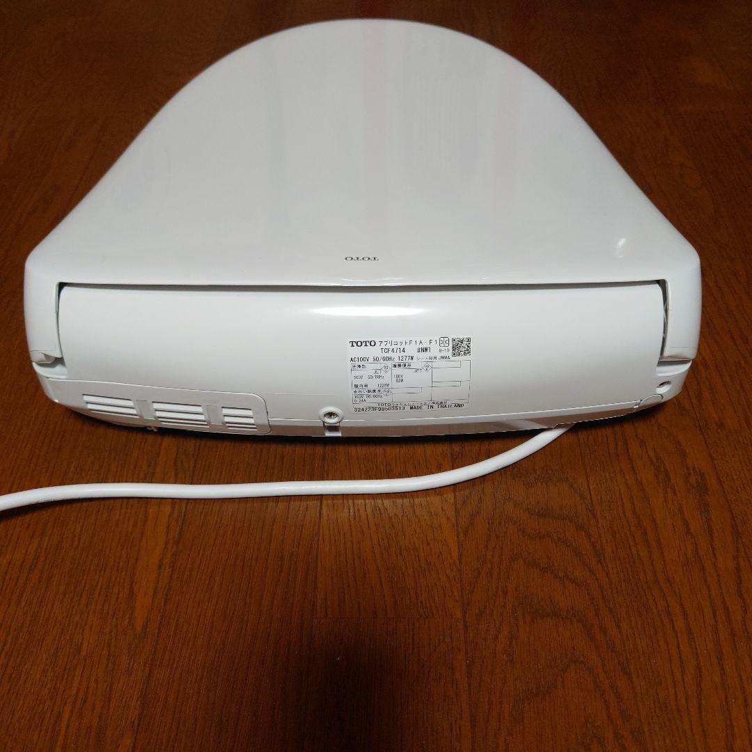 【美品】TOTO アプリコット TCF4714 ウォシュレット 2024年製