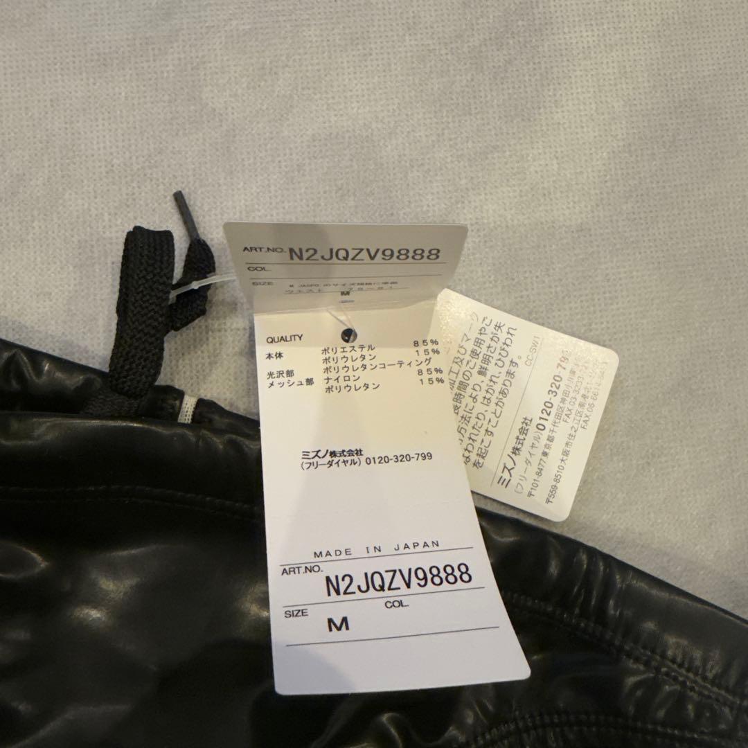 即購入OK ミズノ　MIZUNO 水球用水着　ポロパン　M 黒