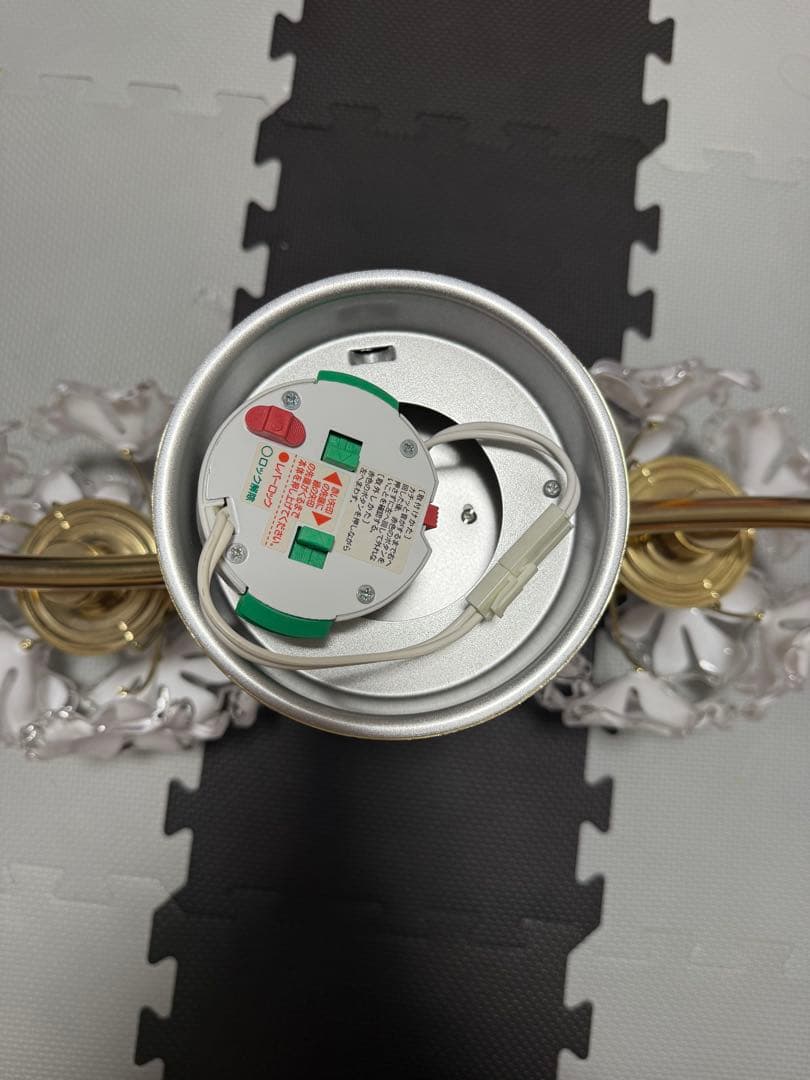 Kishima キシマ ブーケ シーリングライト 4灯