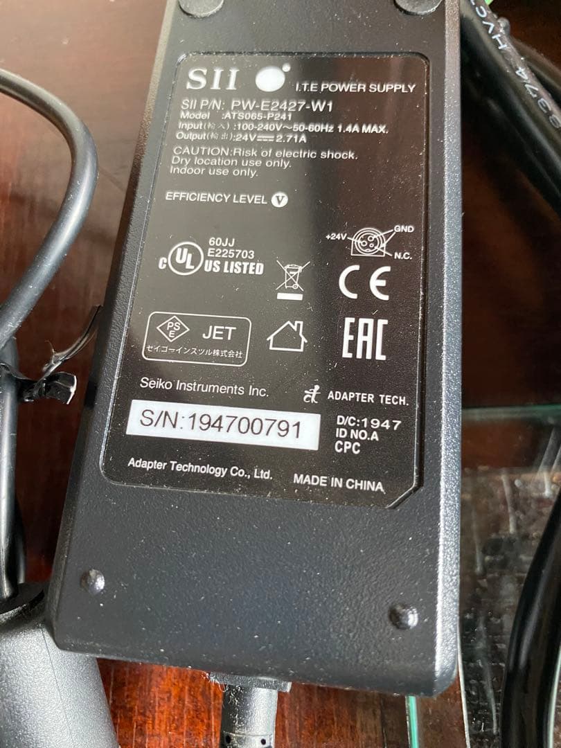 セイコーインスツル 据置きプリンター 電源セット付 白 RP-D10-W27J2