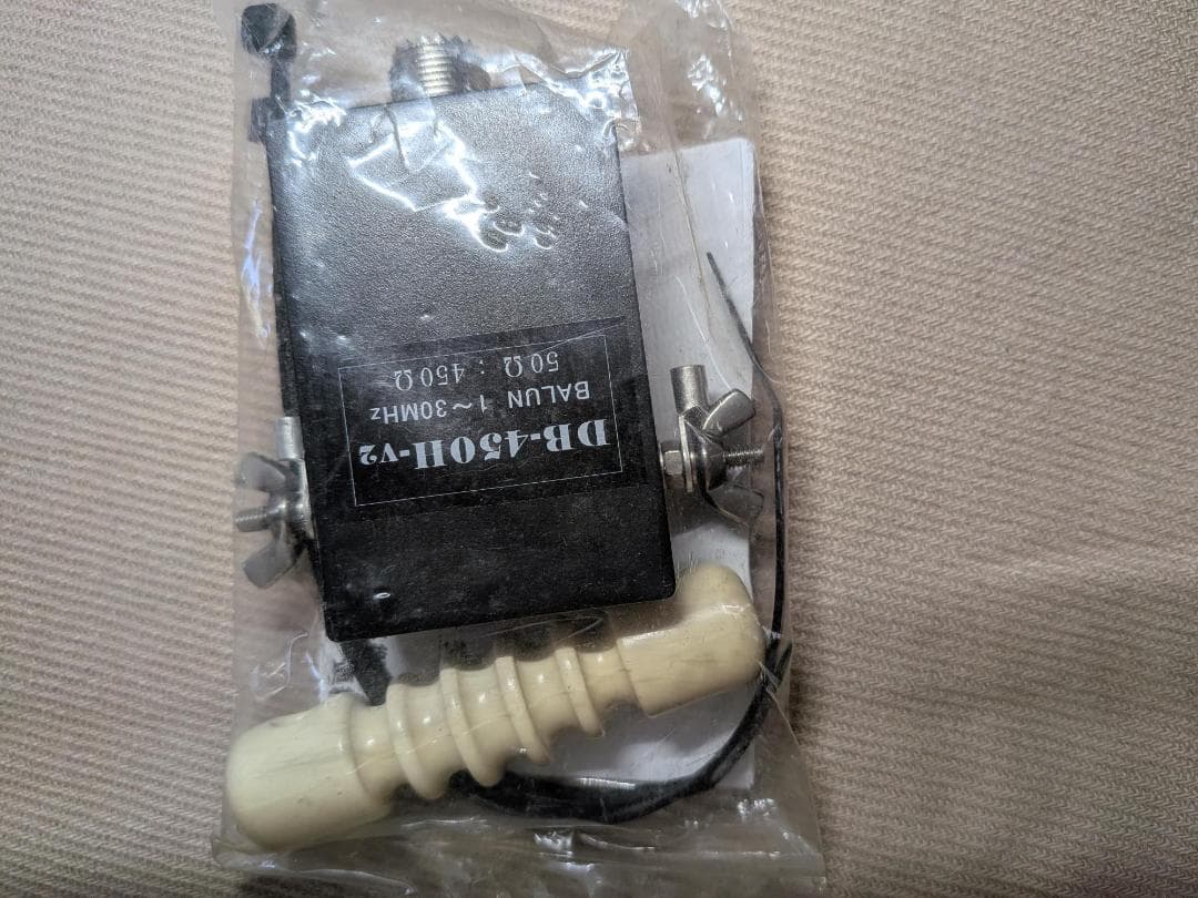 AW-2.8 透明ビニール アンテナ 100m　２００Ωフィダー　１:９バラン