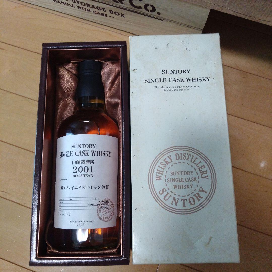 ウイスキー SUNTORY SINGLE CASK WHISKY 2001 700ml