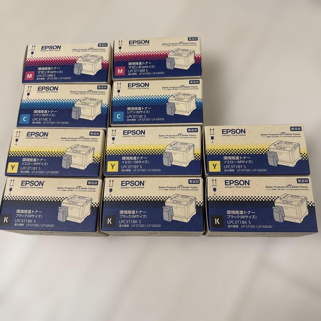 EPSON インクカートリッジセット LPC3T18 4色セット10個