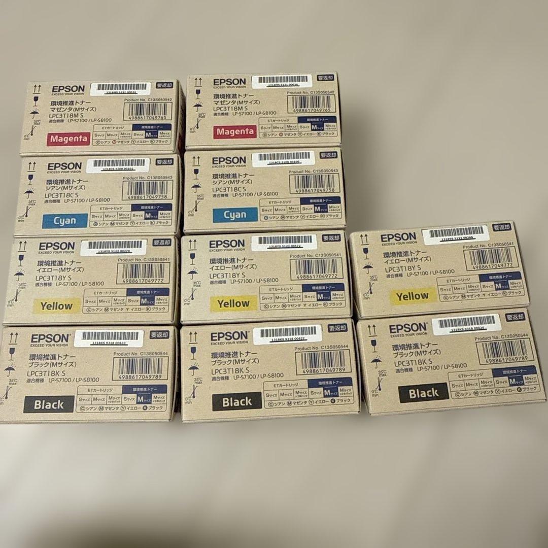 EPSON インクカートリッジセット LPC3T18 4色セット10個